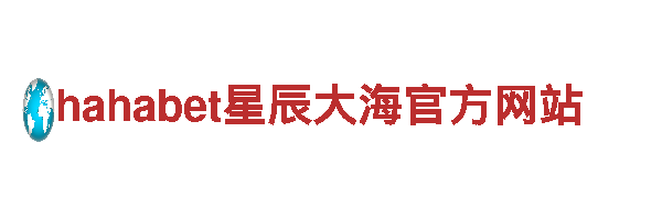 bob可靠吗人力管理公司，专业服务全面解决您的用工问题
